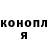 КЕТАМИН VHQ olivercheong