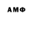 Amphetamine VHQ PORSCE GT3