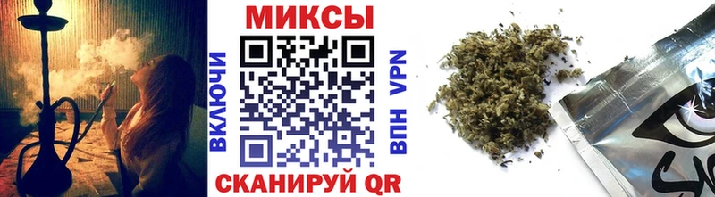 БУТИРАТ оксибутират  где найти   Кыштым 