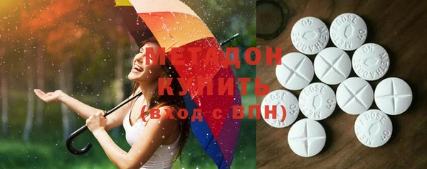 винт Алексеевка