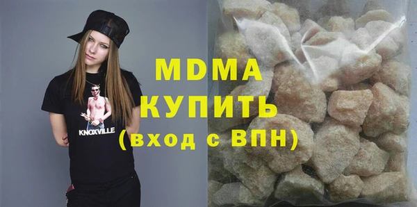 героин Алзамай