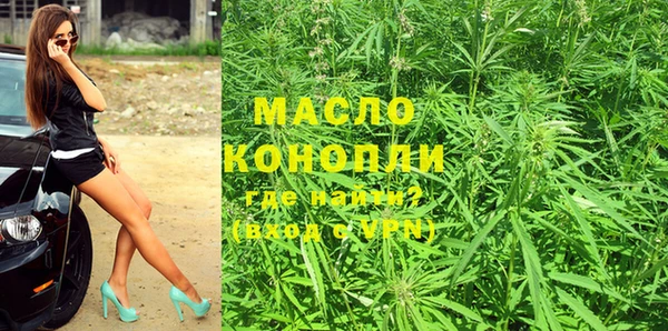 экстази Ростов
