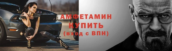 соль курить ск Аркадак