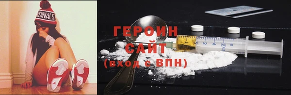 соль курить ск Аркадак