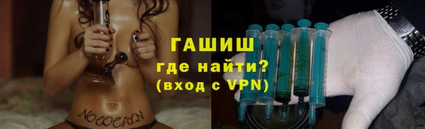 соль курить ск Аркадак