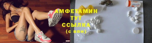 винт Алексеевка