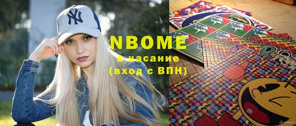 винт Алексеевка