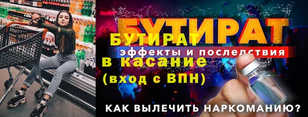 кокаин Алексин