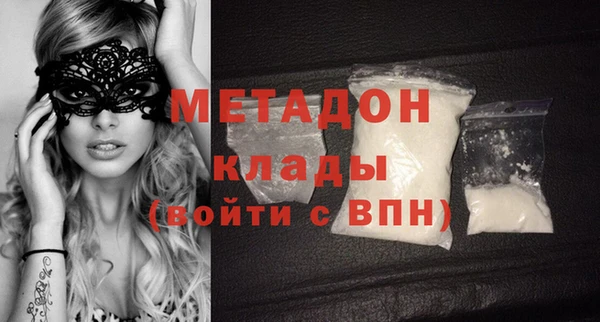 героин Алзамай