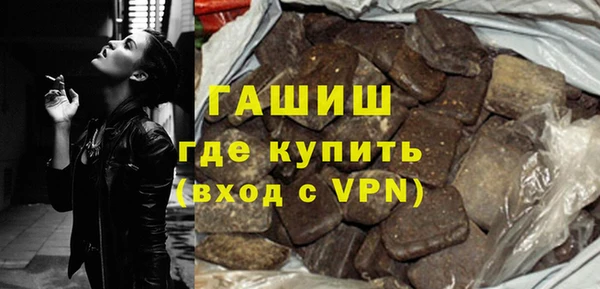 винт Алексеевка