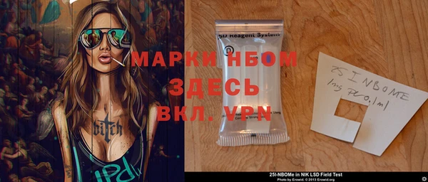 героин Алзамай