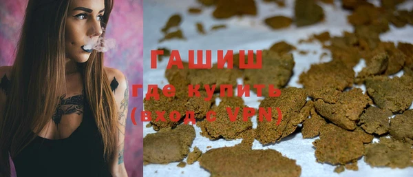 соль курить ск Аркадак