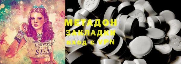 соль курить ск Аркадак