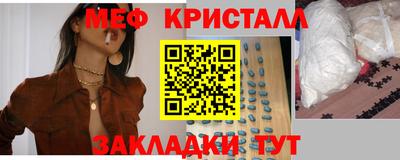 не бодяженный Канаш