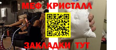 прущая мука Кандалакша
