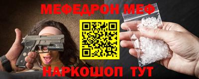 бошки Изобильный