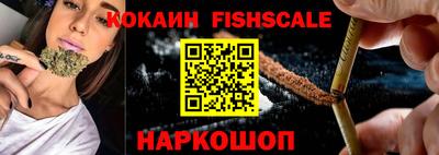 не бодяженный Канаш