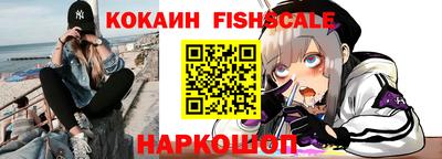 прущая мука Кандалакша