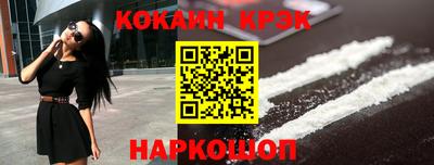 скорость mdpv Камышлов