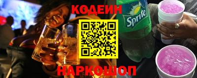 скорость mdpv Камышлов