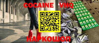 прущая мука Кандалакша