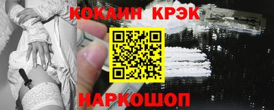скорость mdpv Камышлов