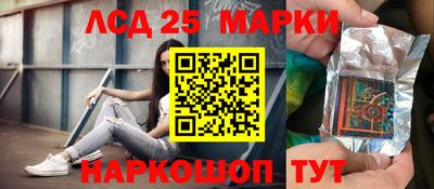 прущая мука Кандалакша