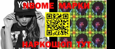 скорость mdpv Камышлов