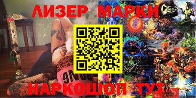 прущая мука Кандалакша