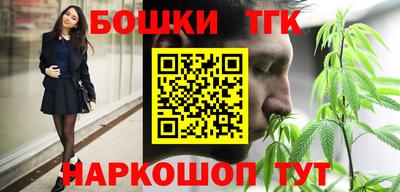 прущая мука Кандалакша