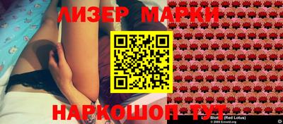 прущая мука Кандалакша