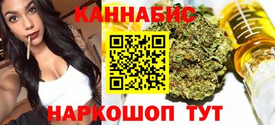 не бодяженный Канаш