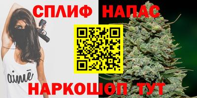 не бодяженный Канаш