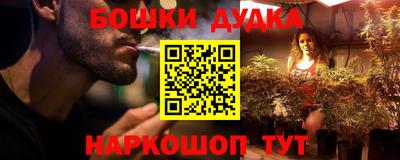 не бодяженный Канаш
