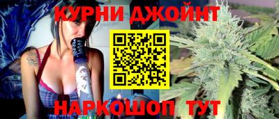 spice Ирбит