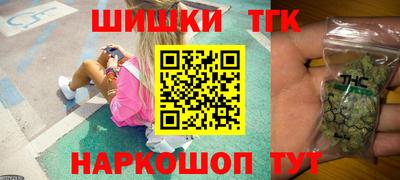 скорость mdpv Камышлов