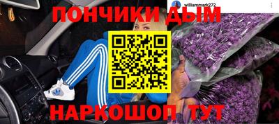 скорость mdpv Камышлов