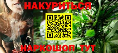 не бодяженный Канаш