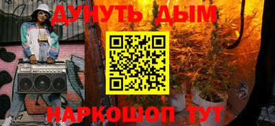 скорость mdpv Камышлов