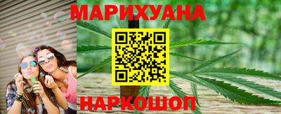 прущая мука Кандалакша