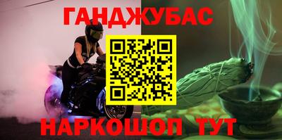 скорость mdpv Камышлов