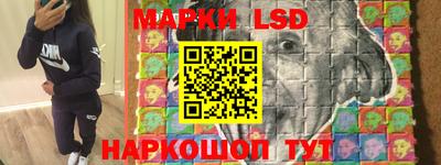 spice Ирбит