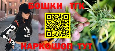 скорость mdpv Камышлов