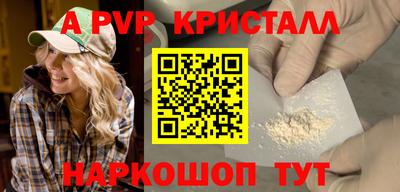 не бодяженный Канаш