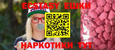 скорость mdpv Камышлов