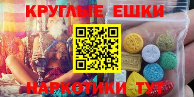 бошки Изобильный
