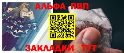 скорость mdpv Камышлов