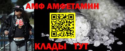 прущая мука Кандалакша