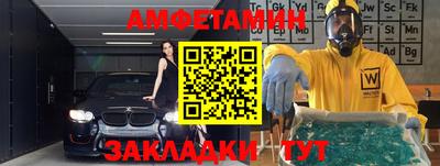 не бодяженный Канаш