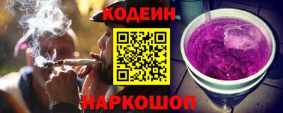 прущая мука Кандалакша